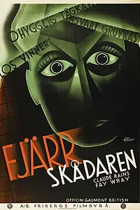 Главный постер фильма «Ясновидящий (1935)»