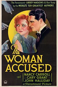 Постер к фильму «Обвиняемая (1933)»
