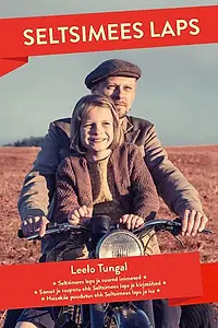 Главный постер фильма «Товарищ ребёнок (2018)»