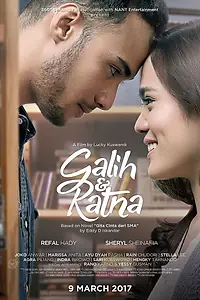 Постер к фильму «Galih dan Ratna (2017)»