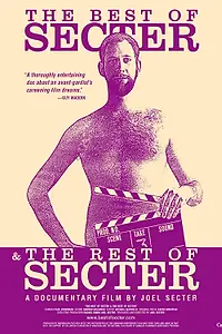 Главный постер фильма «The Best of Secter & the Rest of Secter (2005)»