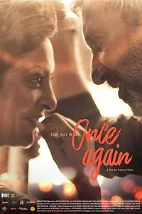 Постер к фильму «Once Again (2018)»
