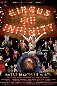 Постер к фильму «Circus of Infinity (2005)»