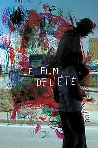 Постер к фильму «Фильм о лете (2017)»