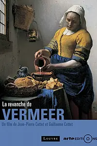 Постер к фильму «Реванш Вермеера (2017)»