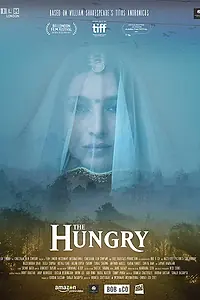 Постер к фильму «Голодные (2017)»