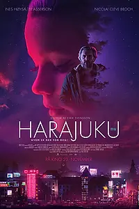 Главный постер фильма «Харадзюку (2018)»