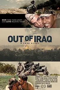 Главный постер фильма «Побег из Ирака (2016)»