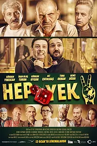 Постер к фильму «Глаза змеи 2 (2017)»