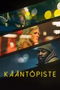 Постер к фильму «К востоку от Швеции (2018)»