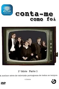 Постер к сериалу «Расскажи, как всё было (2007)»