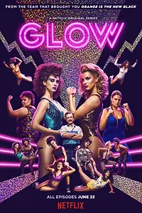 Постер к сериалу «Блеск (2017 - 2019)»