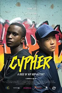 Постер к фильму «Cypher (2017)»