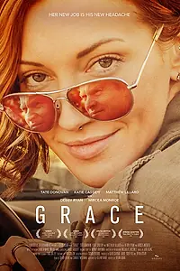 Постер к фильму «Высшая награда (2018)»