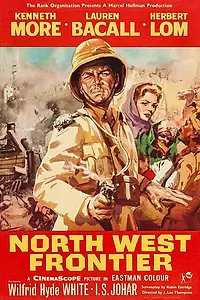 Главный постер фильма «Северо-западная граница (1959)»