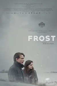 Постер к фильму «Иней (2017)»