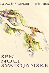 Постер к мультфильму «Сон в летнюю ночь (1959)»