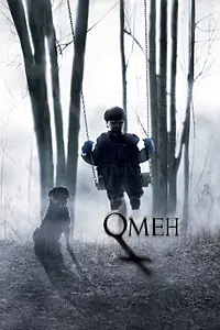 Постер к фильму «Омен (2006)»