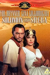 Постер к фильму «Соломон и царица Савская (1959)»