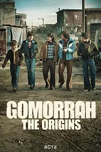 Постер к сериалу «Гоморра: Истоки (2026)»