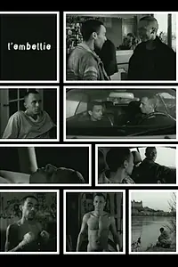 Постер к фильму «Рост (2000)»