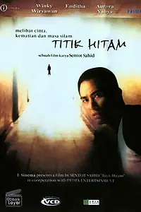 Постер к фильму «Titik Hitam (2002)»
