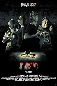 Главный постер фильма «Jelangkung (2001)»