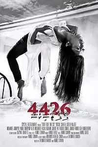 Постер к фильму «4426 (2016)»