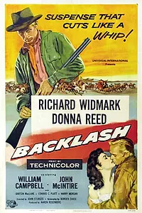 Главный постер фильма «Ответный удар (1956)»