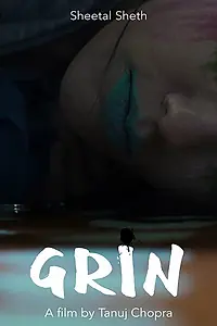 Постер к фильму «Grin (2017)»