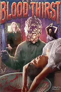 Главный постер фильма «Жажда крови (1971)»