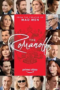 Постер к сериалу «Романовы (2018)»