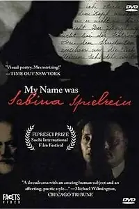 Главный постер фильма «Меня звали Сабина Шпильрейн (2002)»