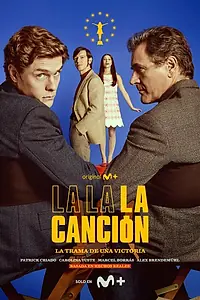 Главный постер сериала «Песня (2025)»