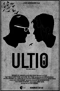 Постер к фильму «Ultio (2017)»