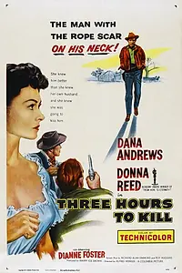 Главный постер фильма «Три часа на убийство (1954)»