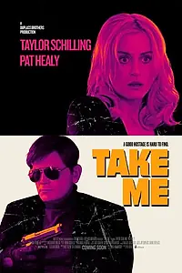 Постер к фильму «Похить меня (2017)»