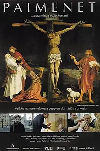 Постер к фильму «Paimenet (2005)»