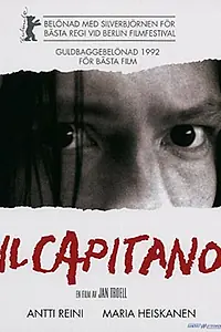 Постер к фильму «Капитан (1991)»