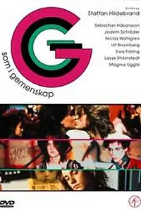 Постер к фильму «G (1983)»
