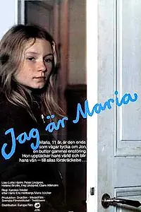 Главный постер фильма «Я, Мария (1979)»