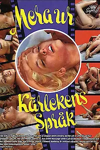 Главный постер фильма «Ещё о языке любви (1970)»
