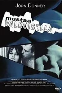 Главный постер фильма «Чёрное на белом (1967)»