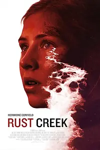 Главный постер фильма «Ржавый ручей (2018)»