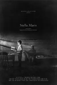 Постер к фильму «Stella Maris (2017)»