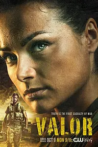 Постер к сериалу «Доблесть (2017 - 2018)»