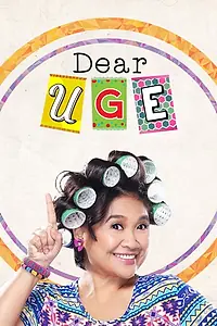Постер к сериалу «Dear Uge (2016 - 2022)»