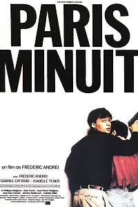 Главный постер фильма «Paris minuit (1986)»