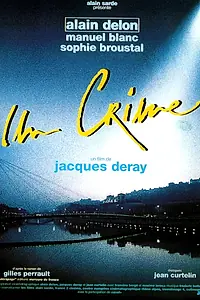 Постер к фильму «Преступление (1993)»