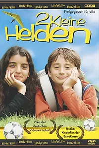Главный постер фильма «Мы можем быть героями (2002)»